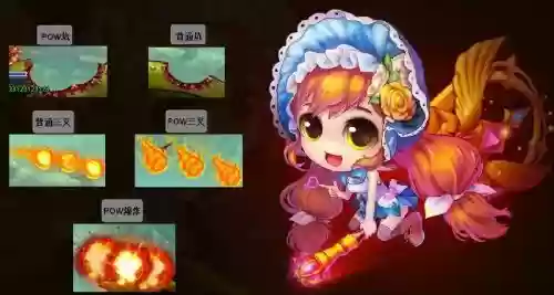 弹弹堂武器神龙好么_1插图