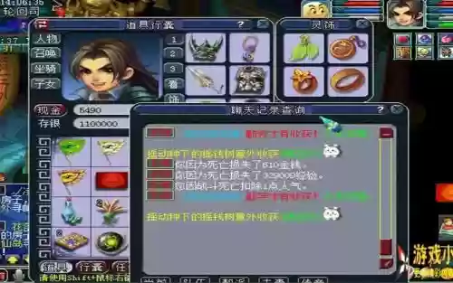 梦幻西游dt要带浪涌套吗