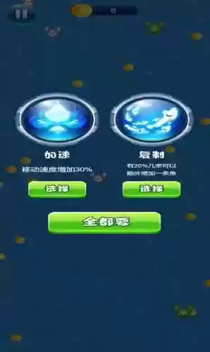手游皮皮虾怎么打技能_1插图1