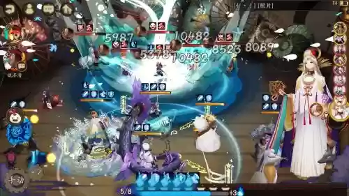 化鲸阵容