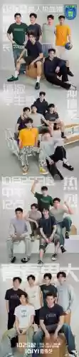 我相信阵容_1插图