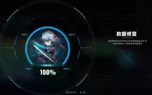 艾希全成就攻略潘多拉_1插图