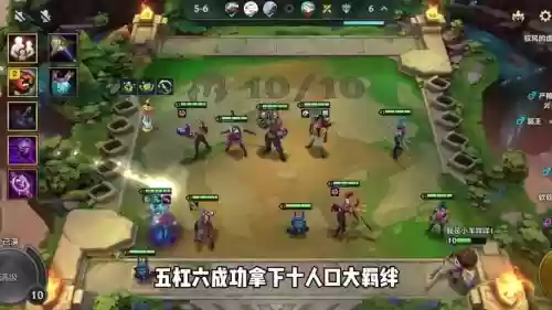 城市之梦阵容插图