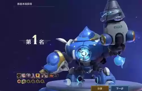 空城螃蟹阵容插图