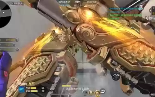 穿越火线英雄武器机枪加成