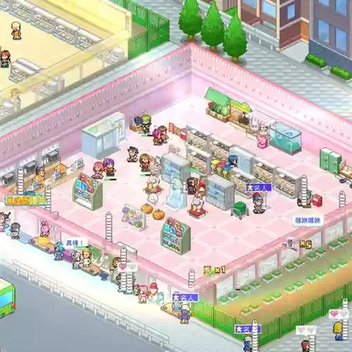 便利商店4攻略插图