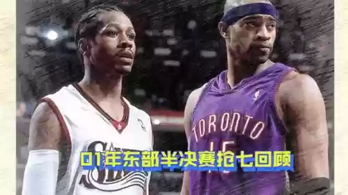 01卡特阵容插图