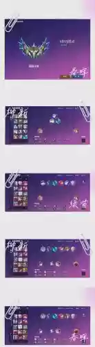 短途爆发阵容插图