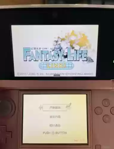 幻想生活link神攻略插图1