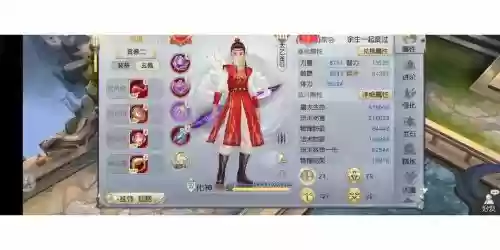 镇魔曲金装备哪里卖插图