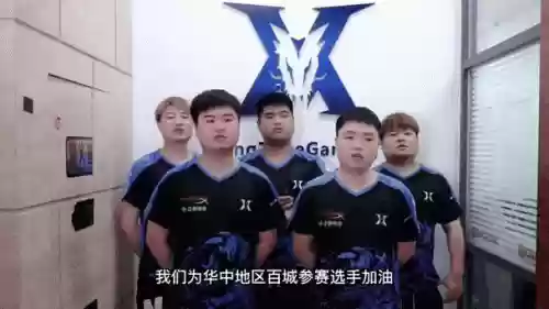 cfkz以前阵容_1插图