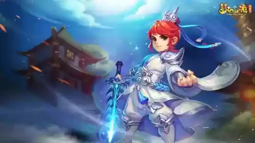 梦幻西游超凡入圣2017插图