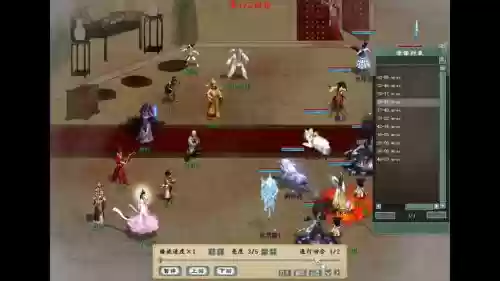 大话阵容组合插图