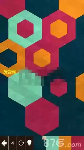 kami2攻略图解第47关