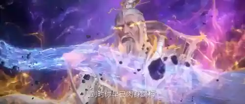 逆子阵容搭配