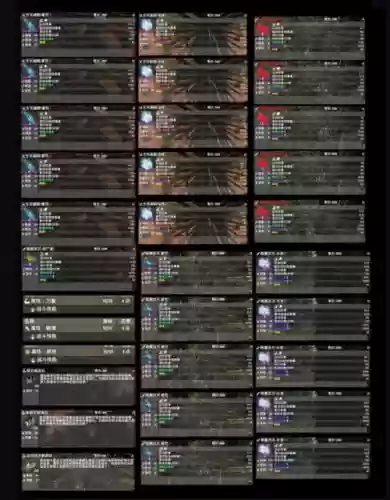七日杀16.3怎么修改技能点_1