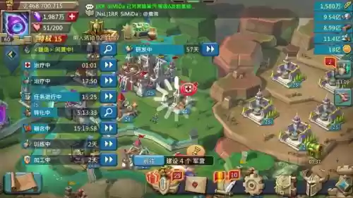 王国纪元66攻略