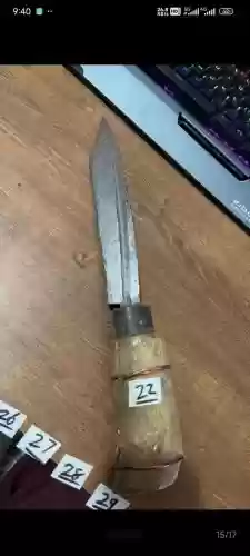老刀攻略