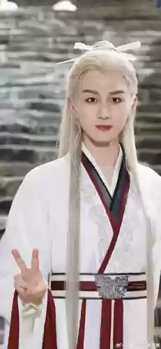 梦幻西游终南山名人