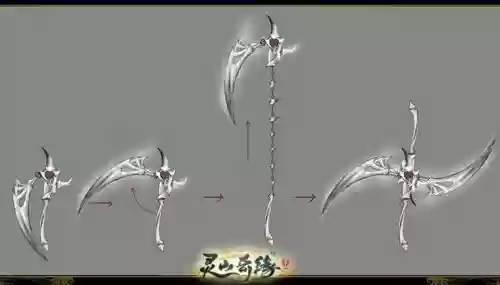灵山奇缘装白骨洞装备插图