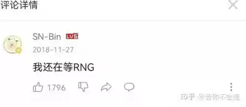 smlz新阵容