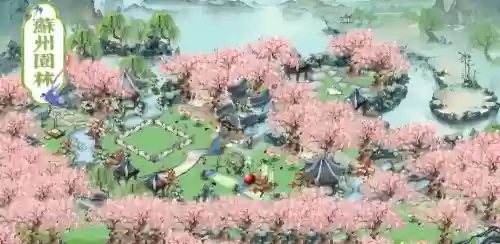 梦幻西游锦绣园合区_1插图1
