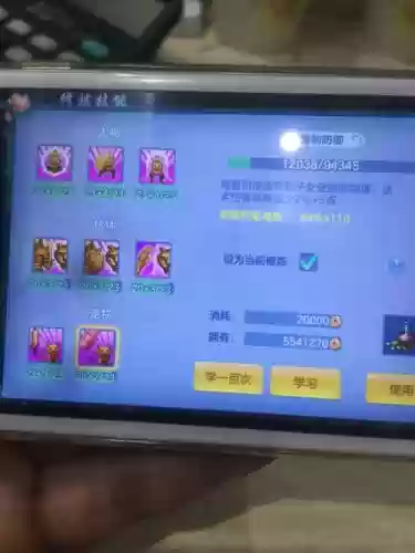 神武装备易成长怎么弄