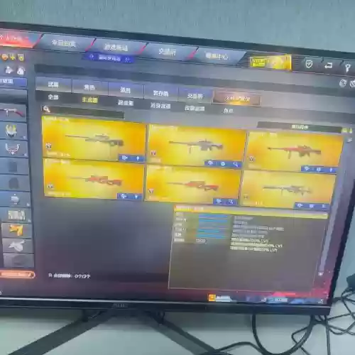 误买cf装备_1插图1