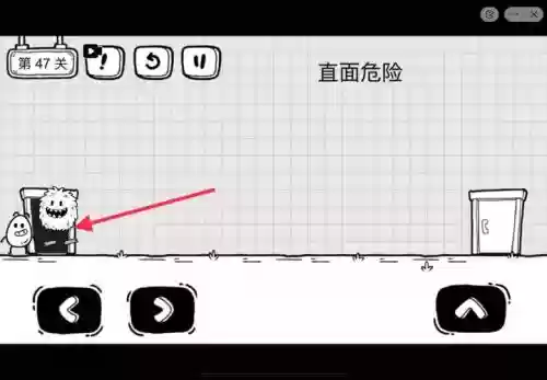 kami2攻略图解第47关插图