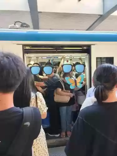 挤地铁或挤公交的技能插图