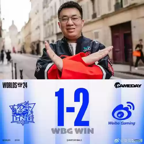 小虎新阵容插图1