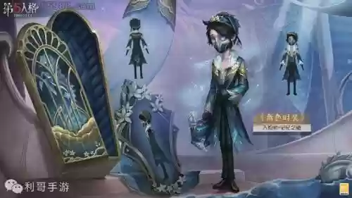 盲女搭配什么阵容插图1
