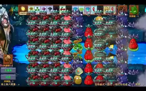 pvzbt阵容挑战