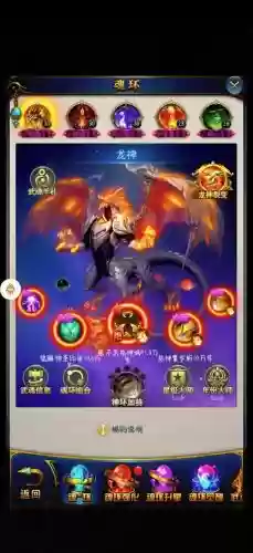 冰川领主阵容插图1