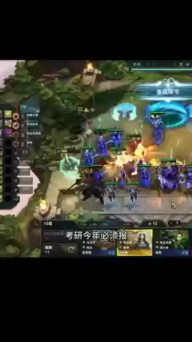 黑铁征服阵容