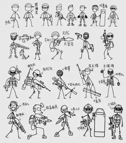 火柴人狙击二攻略插图