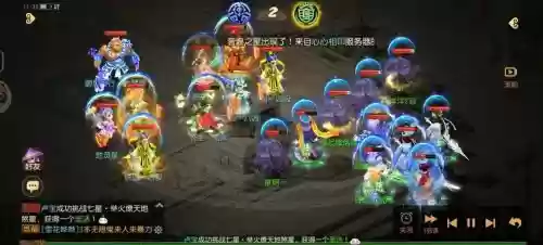 1594普陀阵容