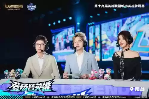 fmvp阵容组队