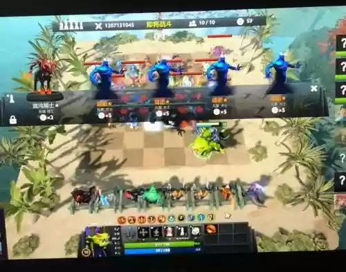 dota地精阵容