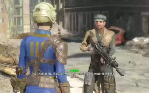 辐射4金色装备，辐射4金怎么得