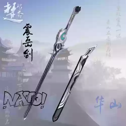楚留香华山战场装备，楚留香华山副本输出手法插图1