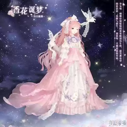 奇迹暖暖温暖祝福攻略