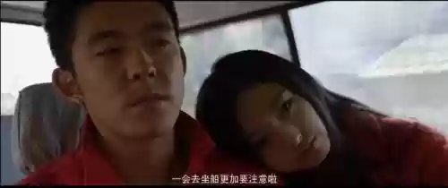 魔都魅影装备，电影魔都魅影插图1