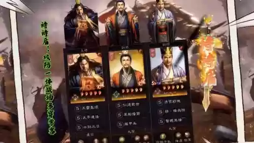 三国刘备前期搭配阵容，三国志刘备前期带什么战法插图