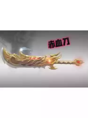 血污初期刷武器，血污前期好用的武器插图