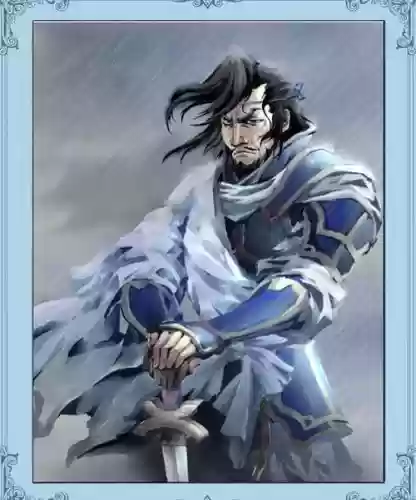 于禁新技能三国杀，三国杀于禁的准备阶段插图