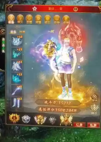 魔域千战攻略，魔域两千战需要多少钱插图