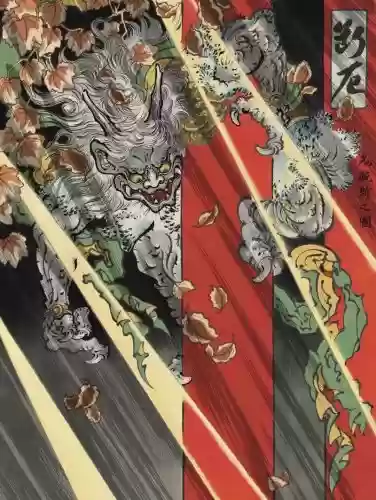 罗生门复刻攻略，罗生门之鬼怎么用插图