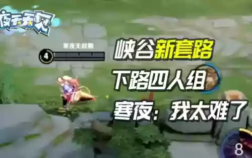 下路搞怪阵容搭配，下路什么套路好玩插图