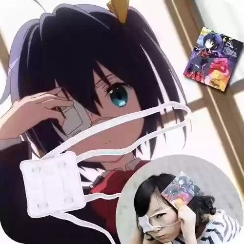 中二病骑士攻略，中二病道具插图1